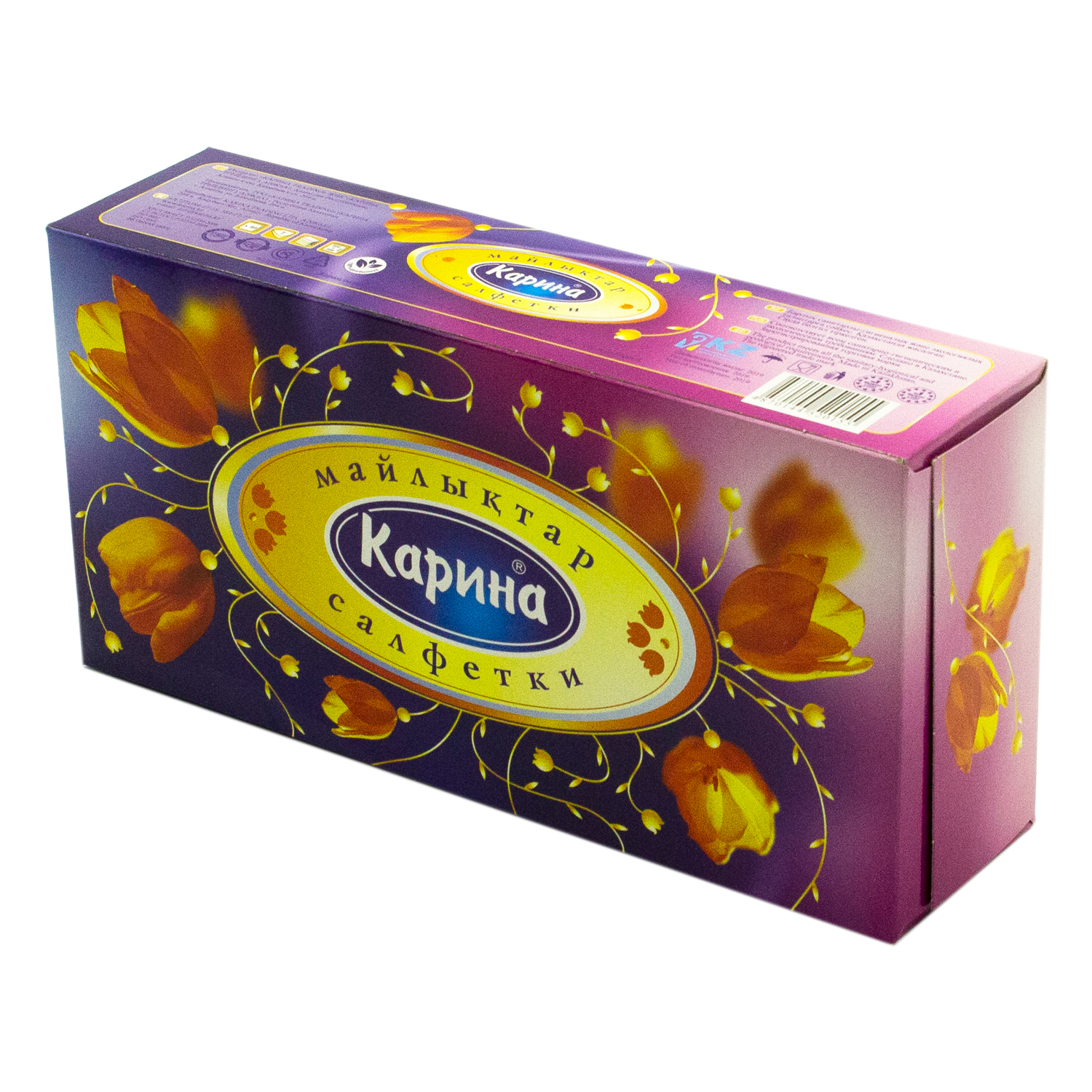 Салфетки белые "Карина" (1 коробка)
