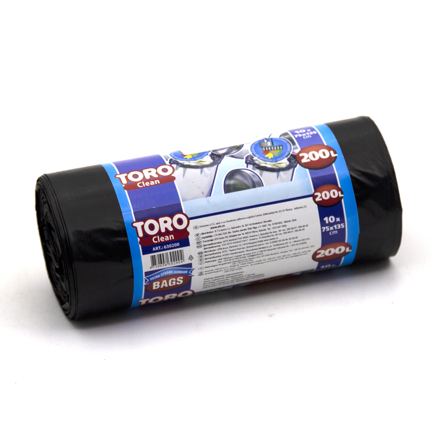 Мешок для мусора 200 л. 10 шт. №630200