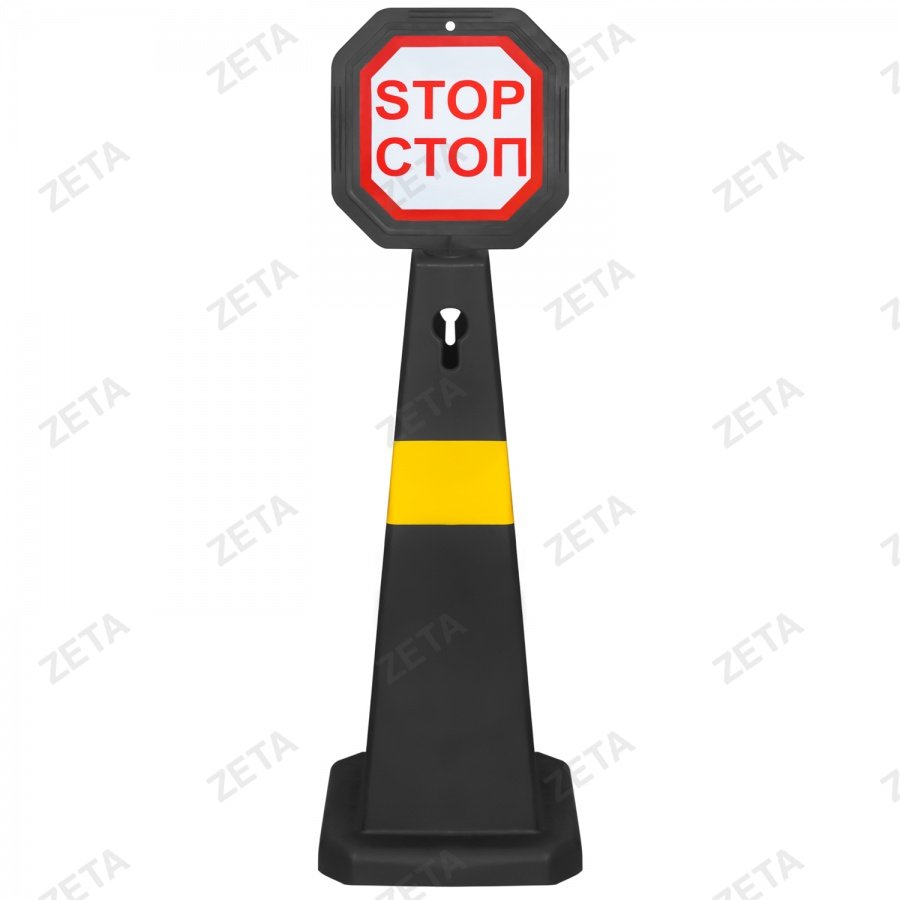 Стоп-конус (чёрный) - изображение 3