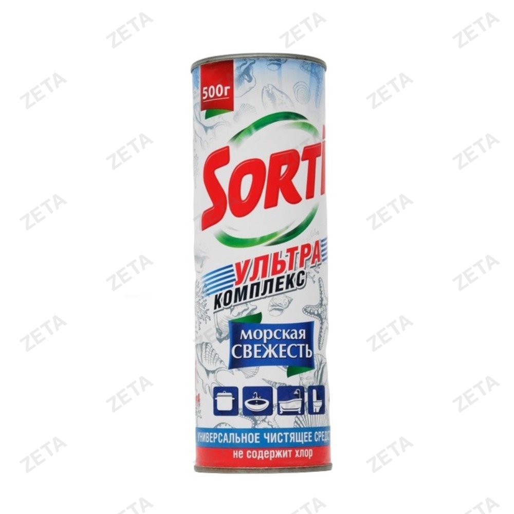 Средство чистящее "Sorti", 500 мл.
