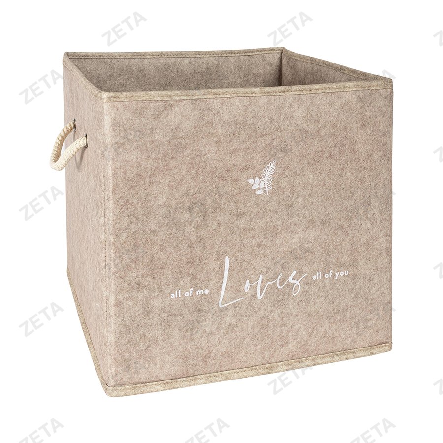 Органайзер №03679