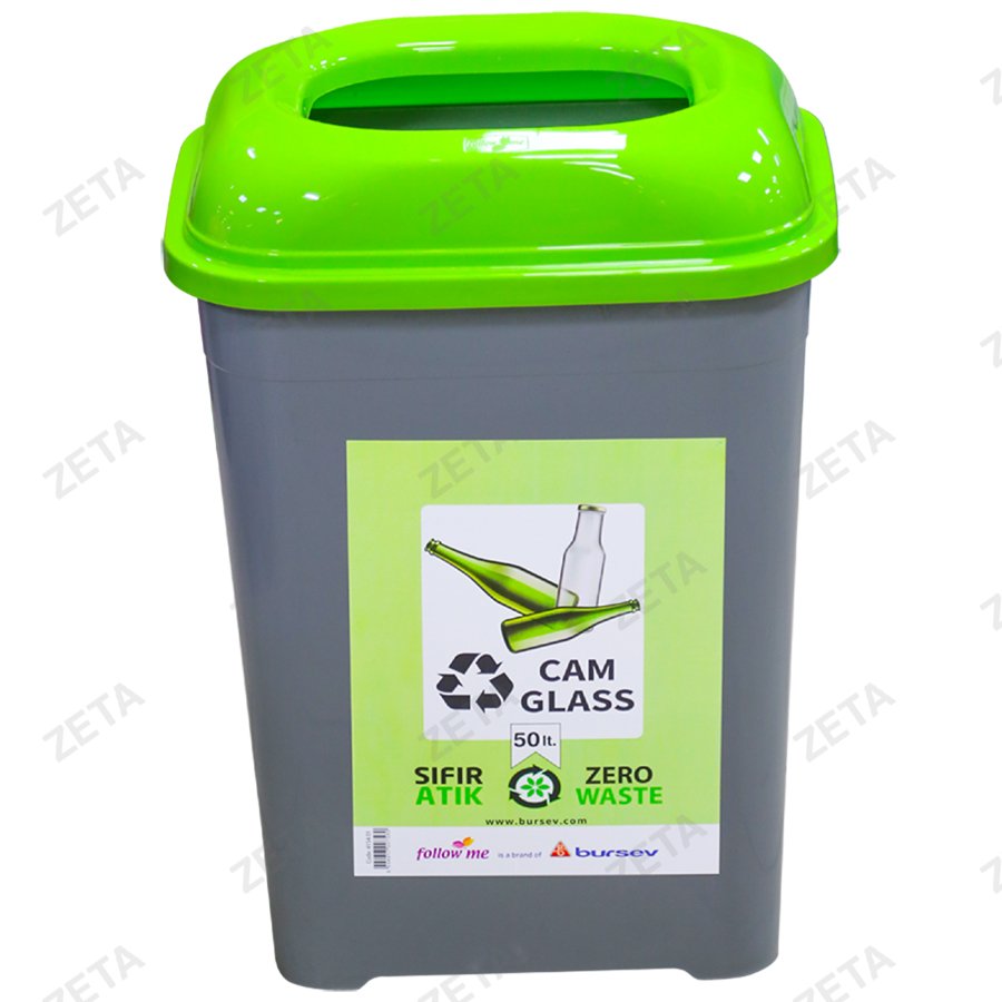 Ведро мусорное 50 л №4154 01 (Турция)