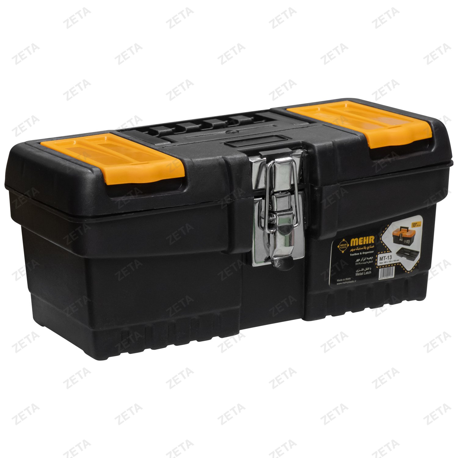 Контейнер складной №mt13 Mehr (И) - изображение 1