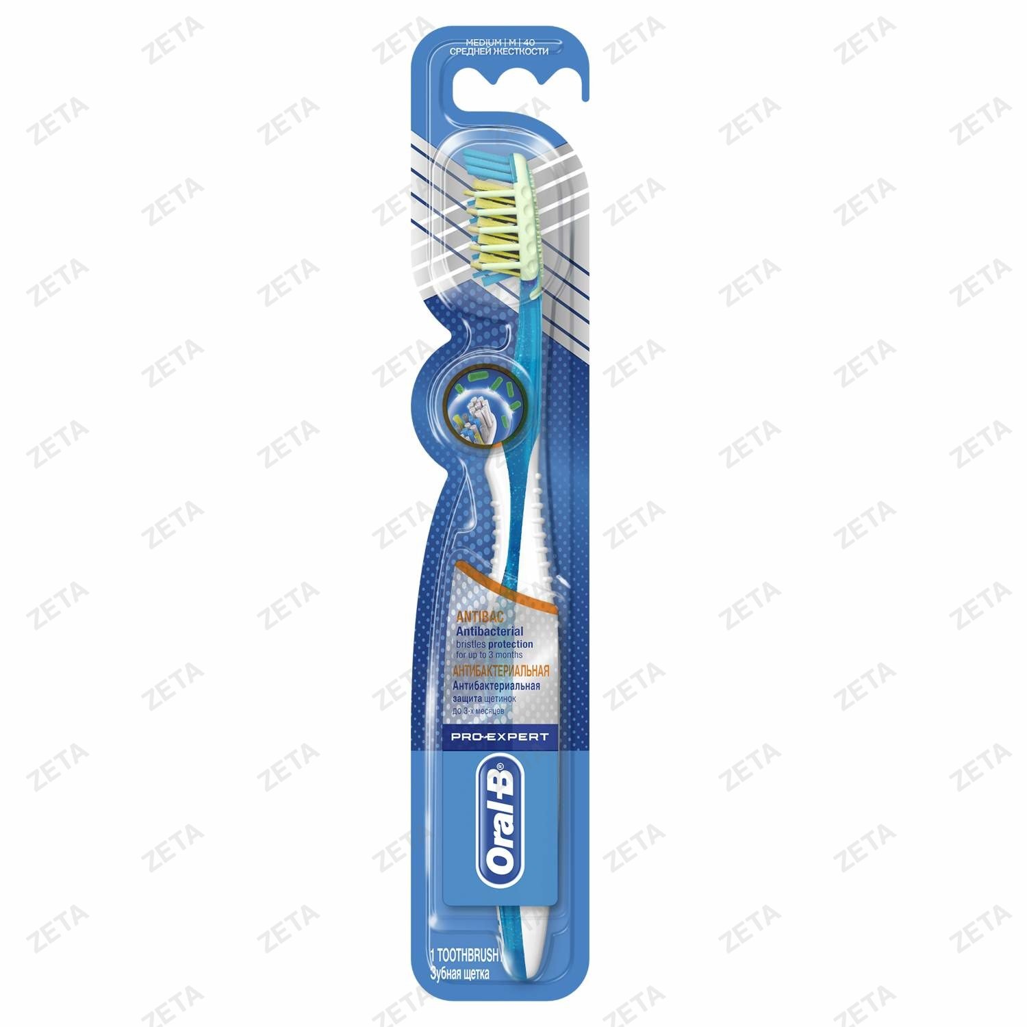 Зубная щетка "Oral-B" ProExpert