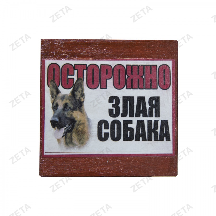 Шкатулка "Дафни"