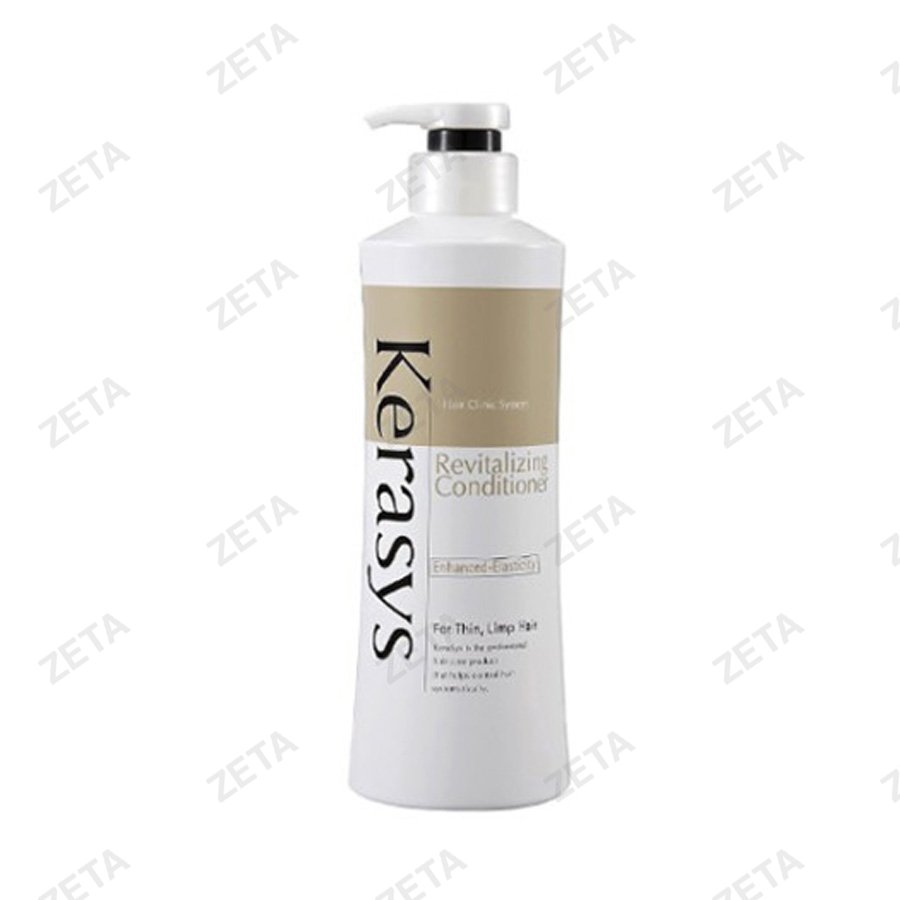 Кондиционер для волос "Kerasys" 400 мл.