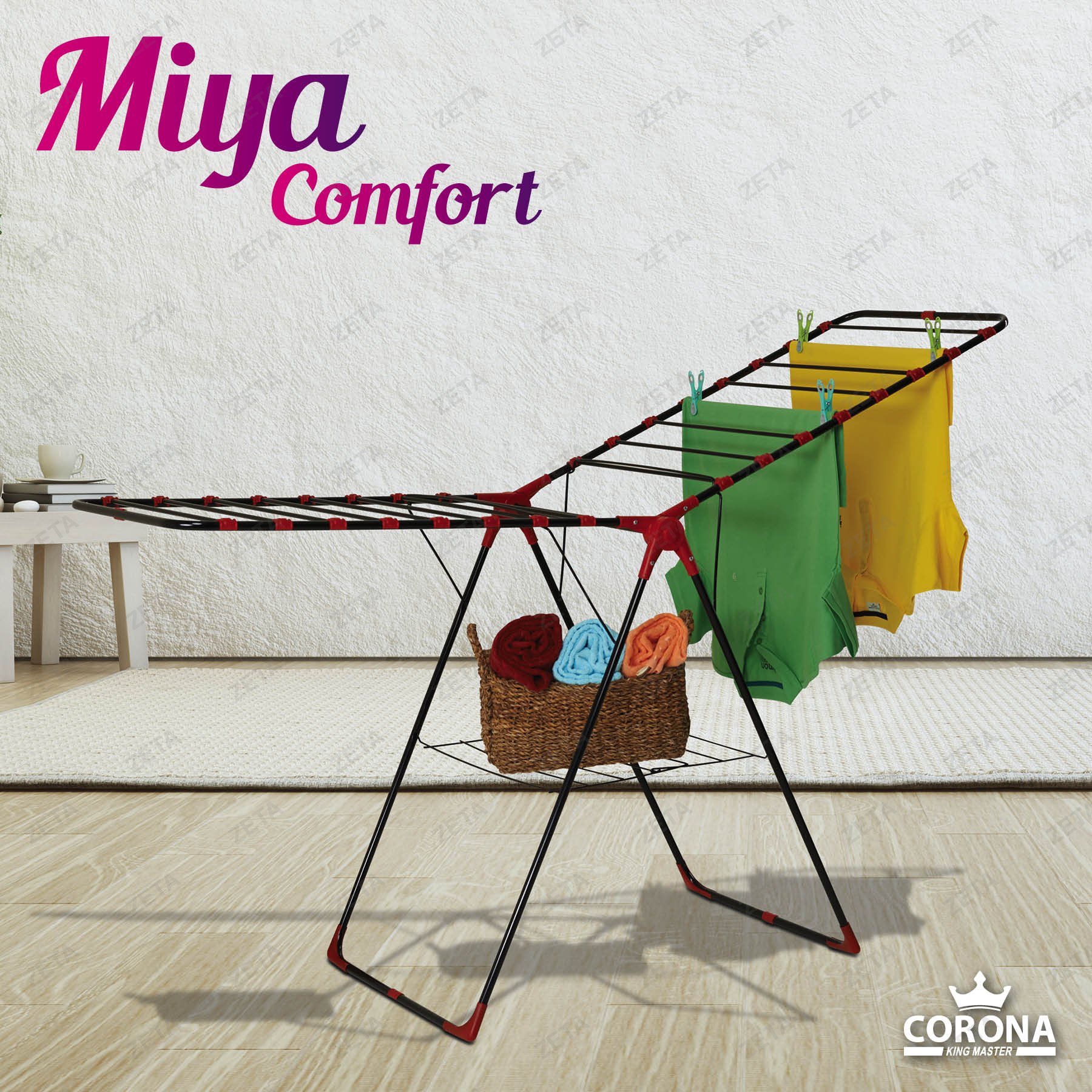 Сушилка для белья "Miya comfort" №KRT/1-006
