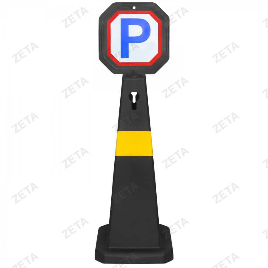 Стоп-конус (чёрный) - изображение 2
