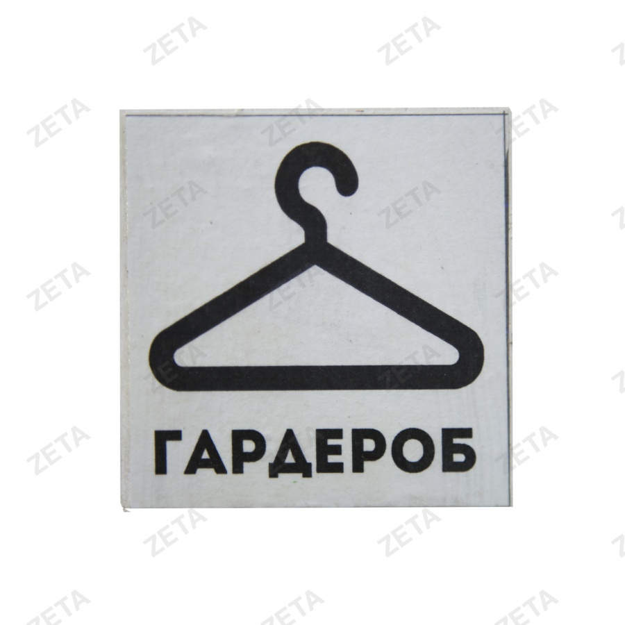 Шкатулка "Дафни"