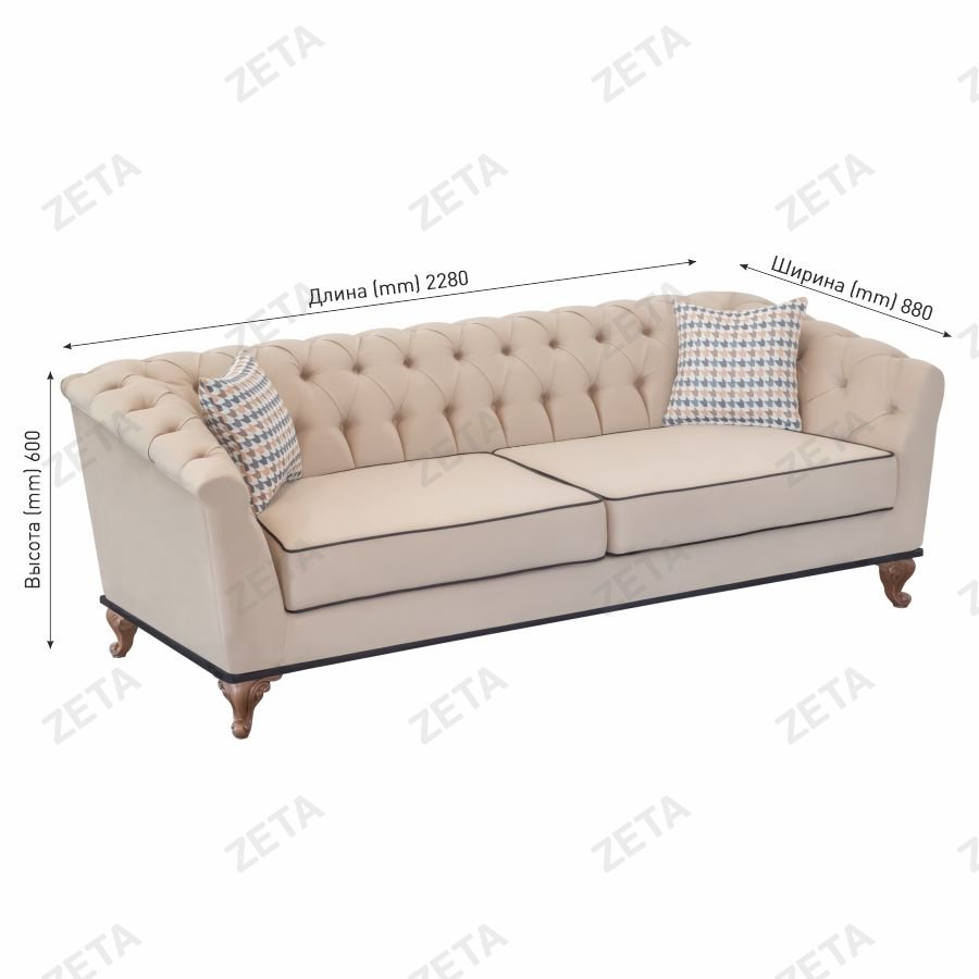 Диван "Барселона" (2280*880*600 мм.) - изображение 11