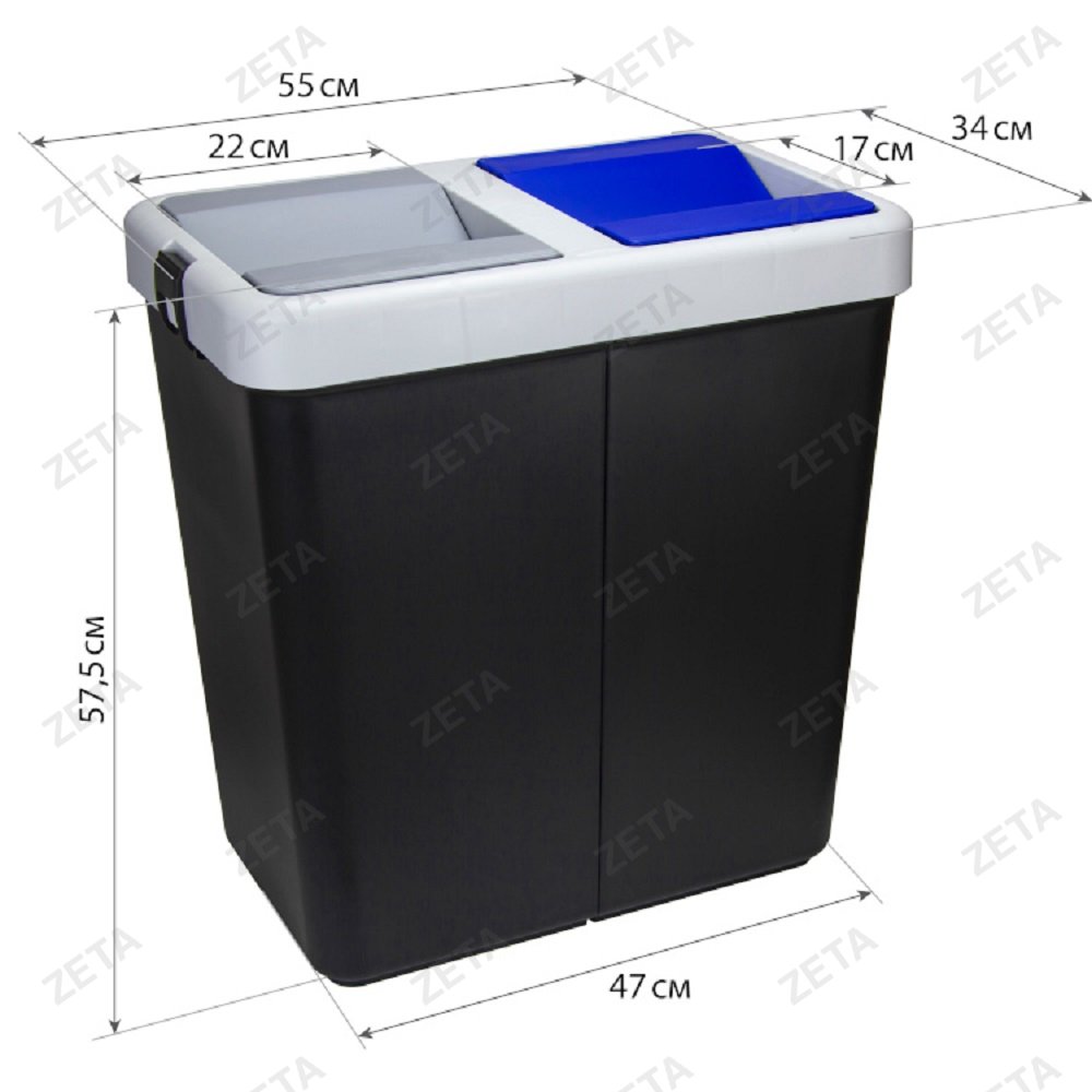 Контейнер для мусора двойной 70 л. (35*35л) - изображение 2