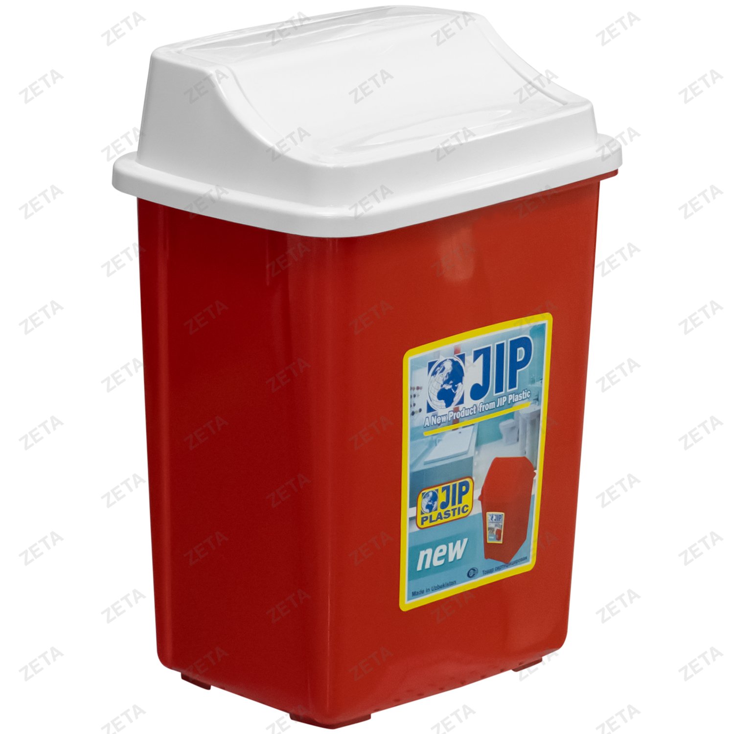 Ведро для мусора с клапаном, цветное (8 л) (Уз-S)