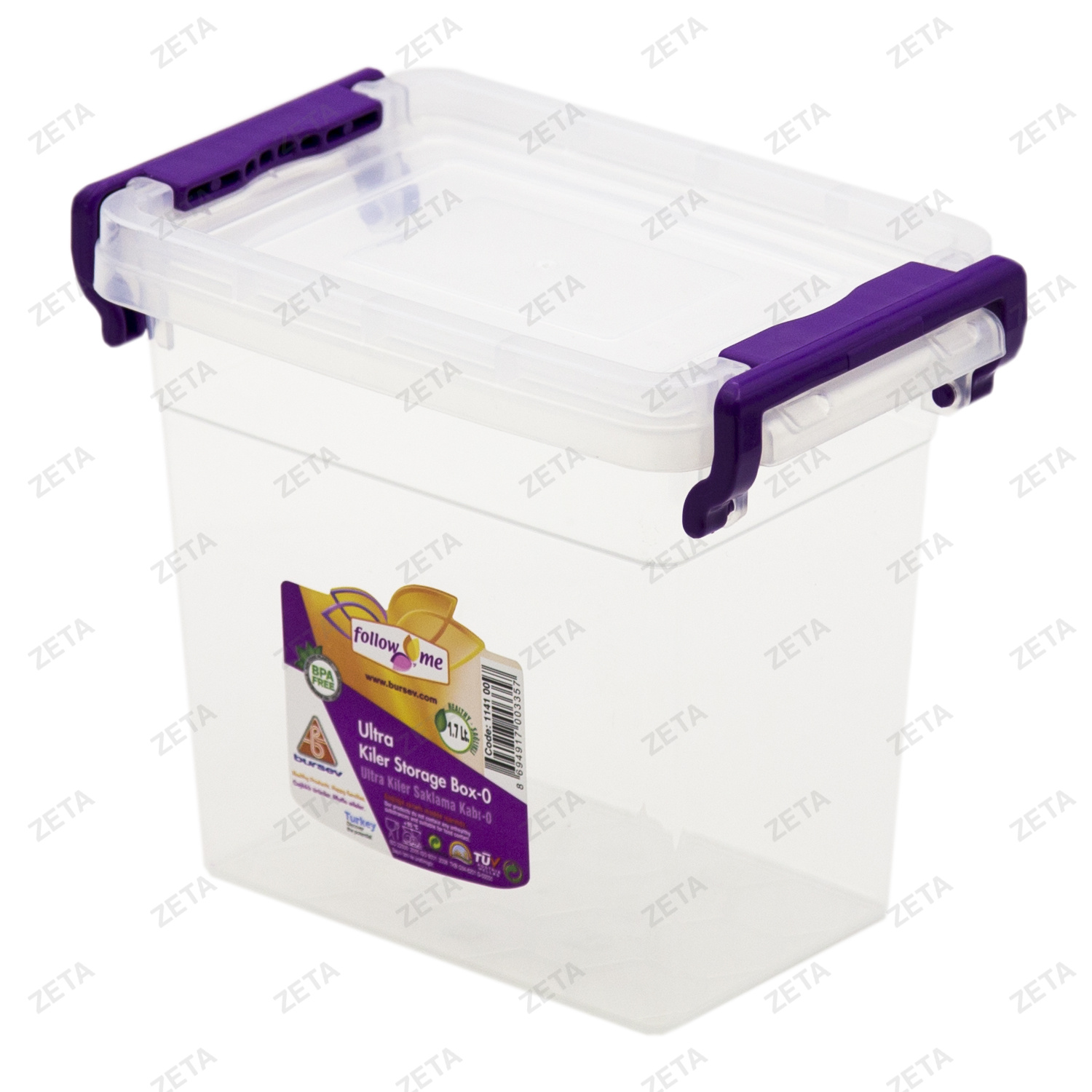 Контейнер с крышкой 1,7 л. 1148 00 (1141 00) - изображение 1