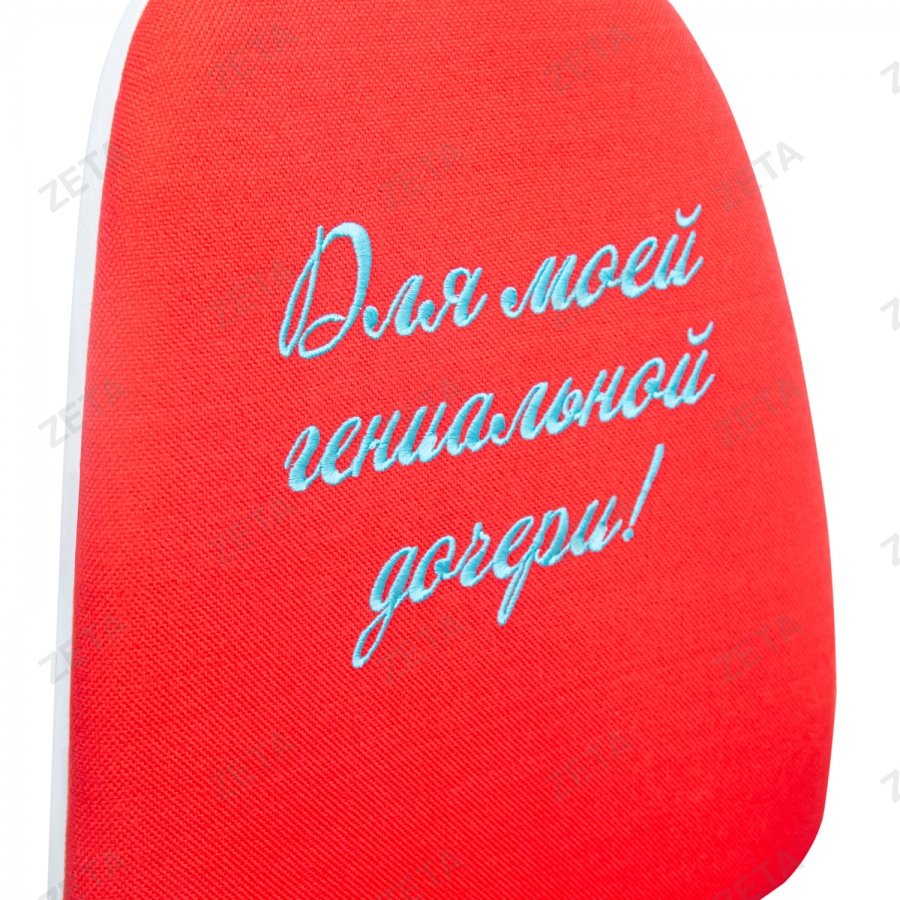 Кресло "Торино Н" (пластиковая крестовина JL) + вышивка (изготовление на заказ)