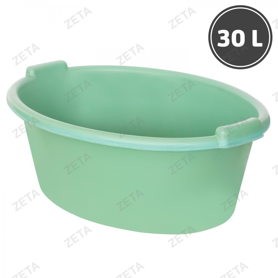 Таз пластиковый с ручками, цветной (30 л.) - изображение 1