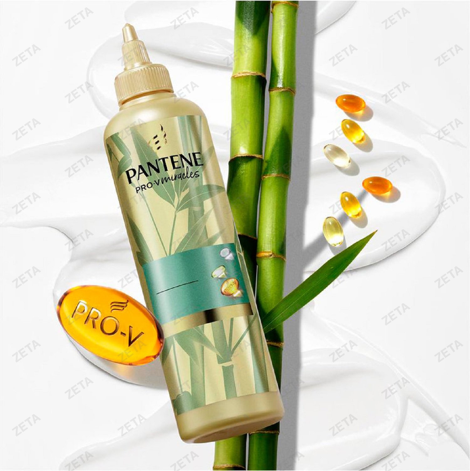 Бальзам "Pantene Miracles" несмываемый 270 мл.