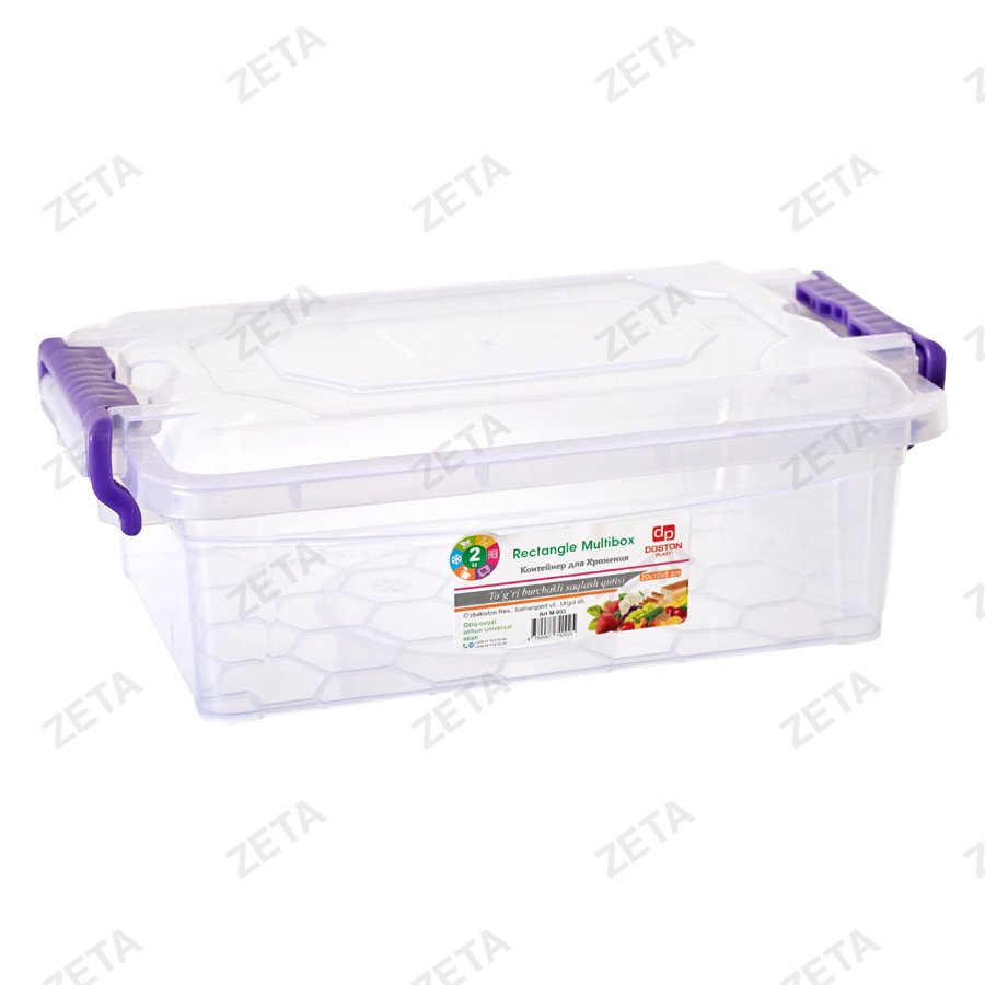 Контейнер с крышкой 2 л (Urgut-Уз) - изображение 1