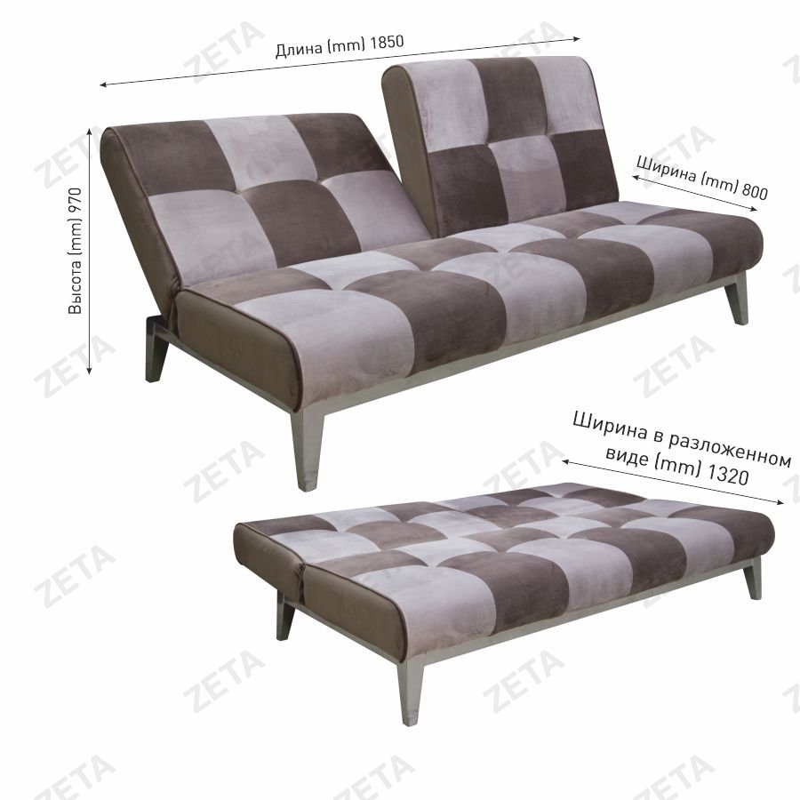 Диван "Домино №2" (1850*800/1320*970 мм.)