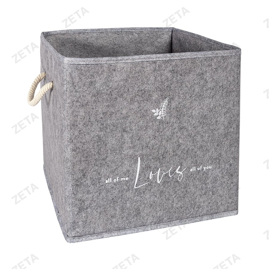 Органайзер №03679 - изображение 1