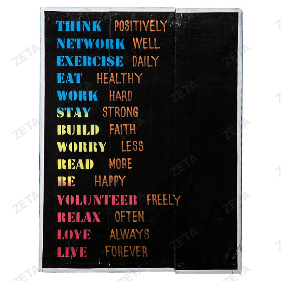 Табличка деревянная (500*650 мм) "Handmade"