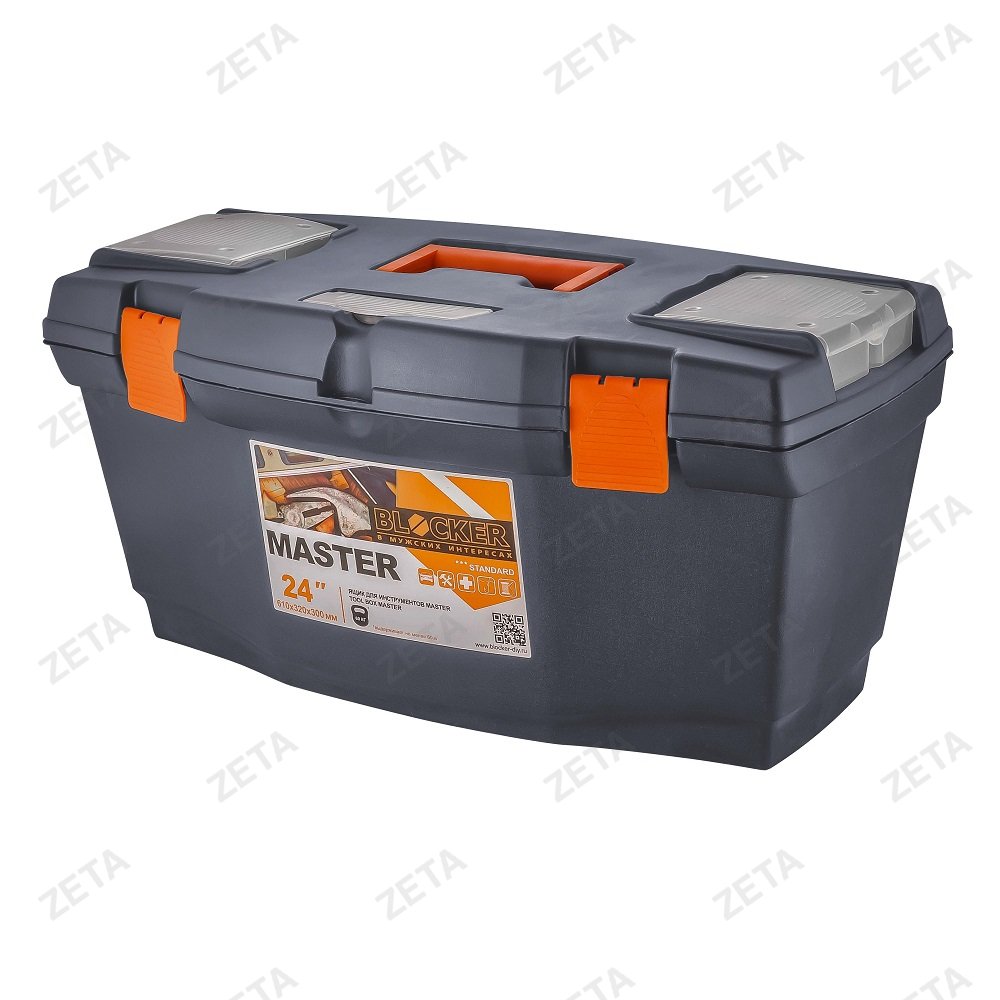 Ящик для инструментов Master 24"