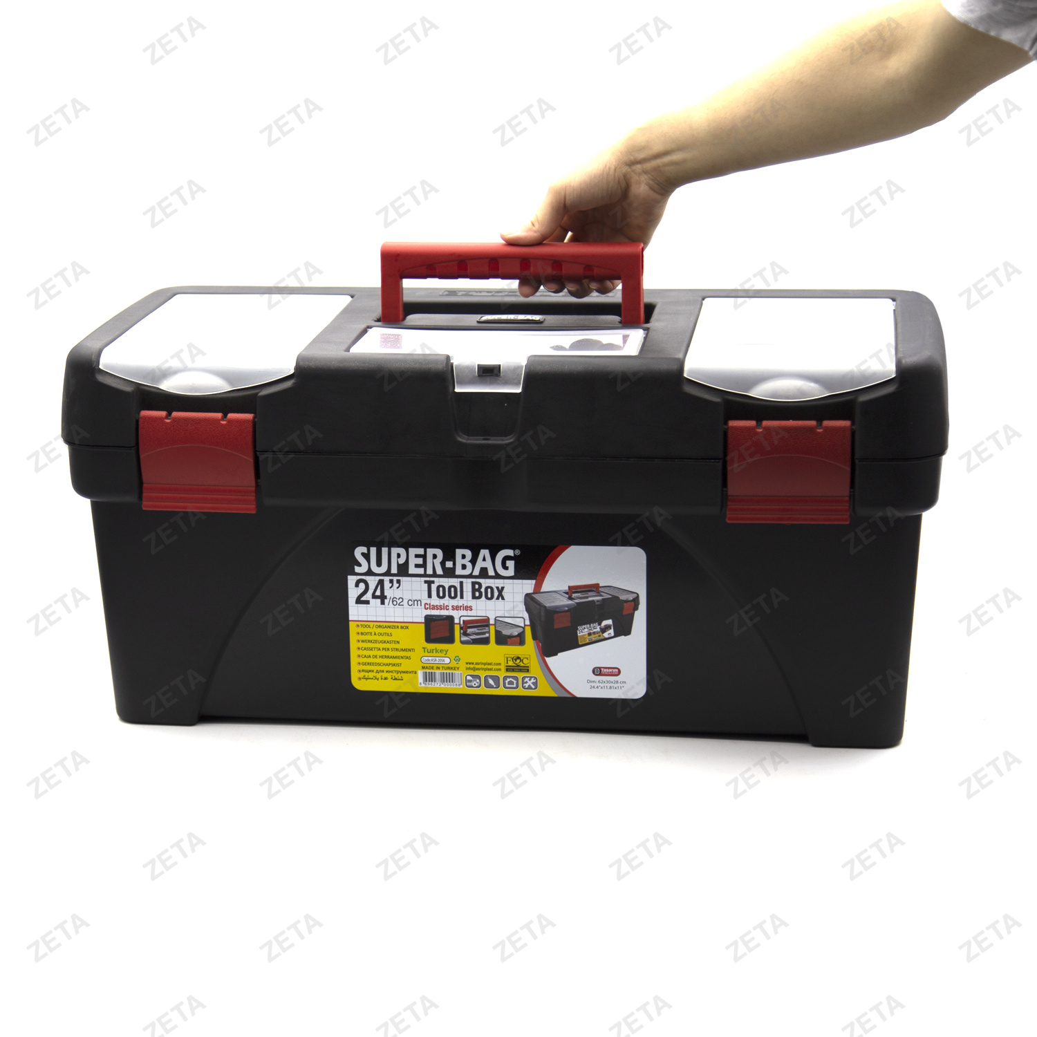 Контейнер с крышкой 24 №ASR-2056