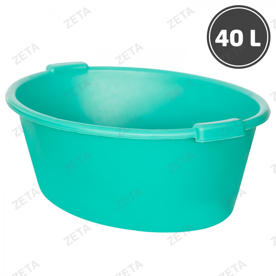 Таз пластиковый, цветной "Флора" (40 л.) - изображение 1
