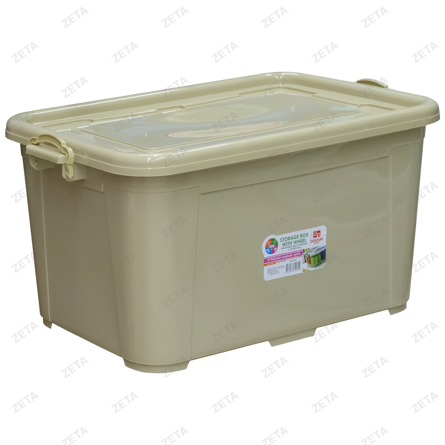 Контейнер с колесом 100 л. (Urgut-Уз) - изображение 1