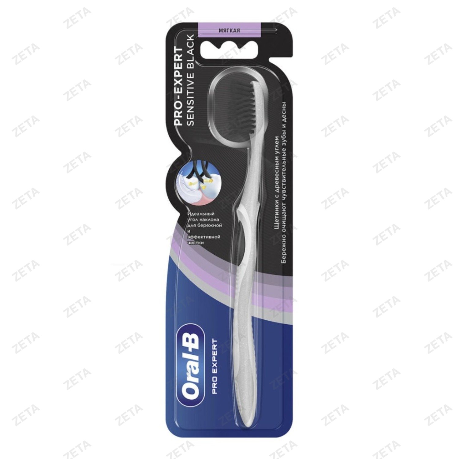 Зубная щетка "Oral-B" ProExpert