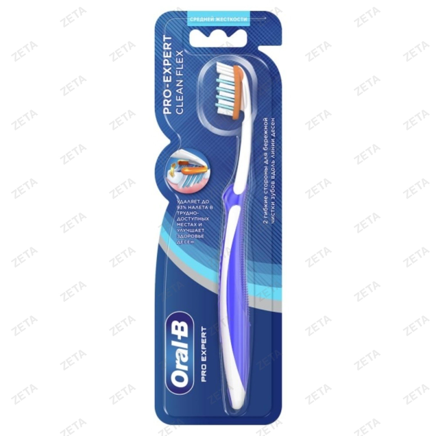 Зубная щетка "Oral-B" ProExpert