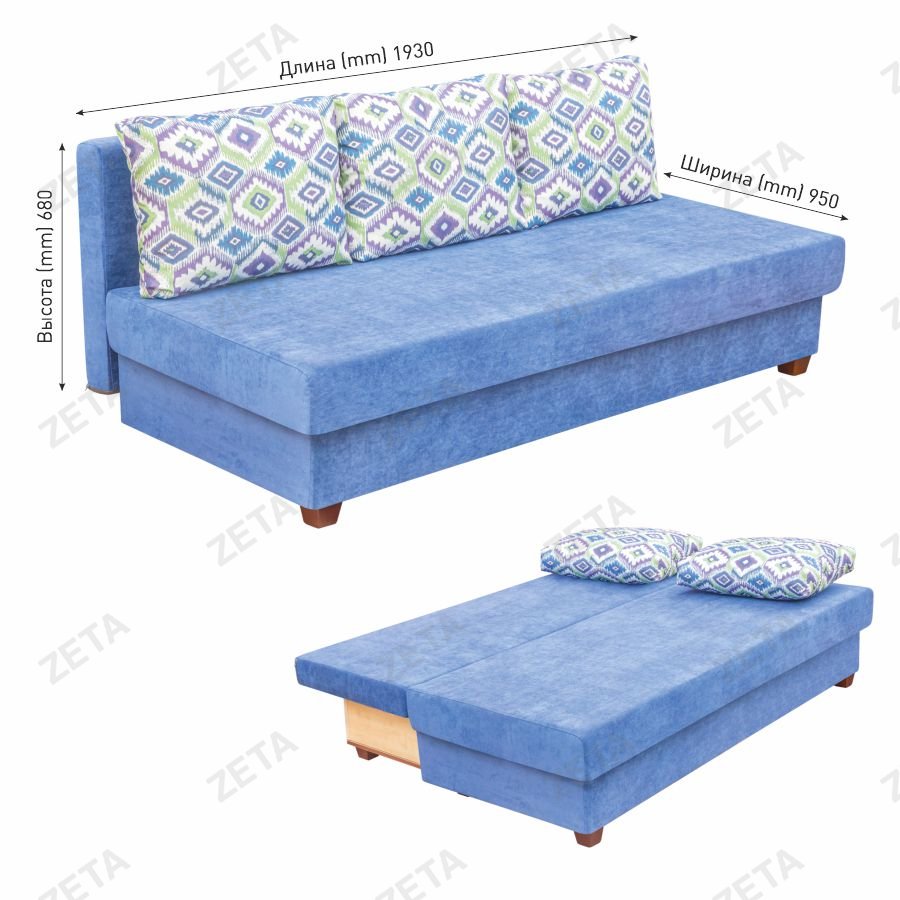 Диван "Vega" (1930*950*680 мм.) - изображение 5
