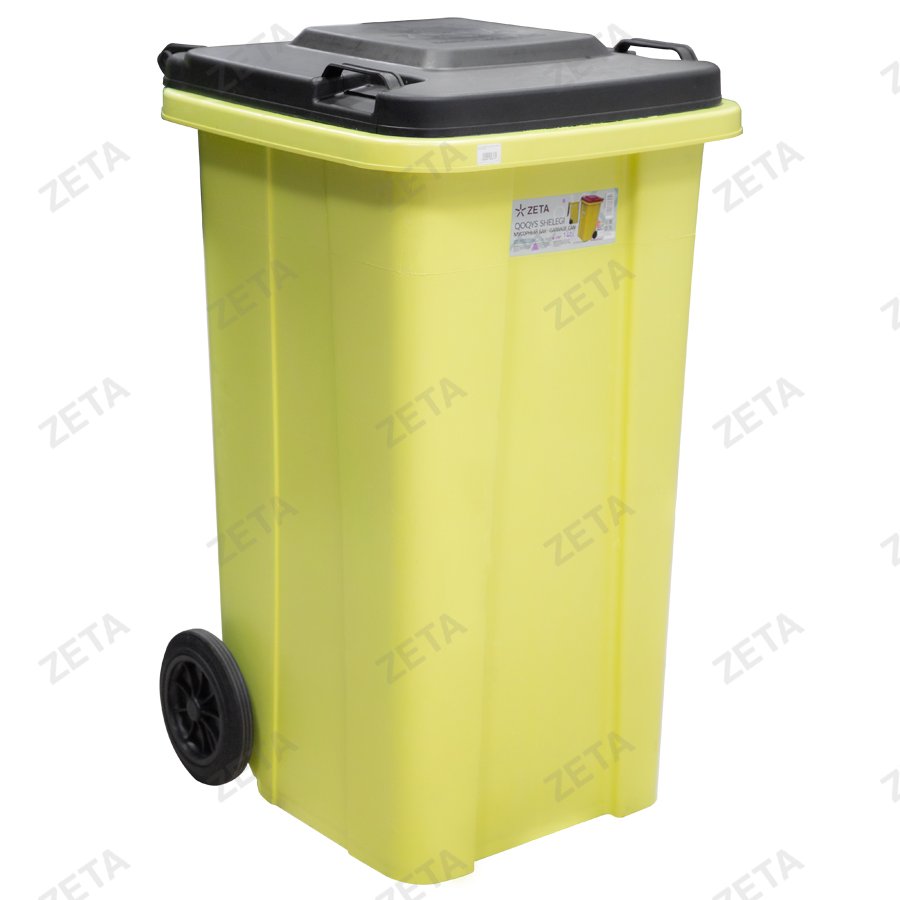 Мусорный бак с крышкой на колёсах, жёлтый с чёрной крышкой (140 л.)