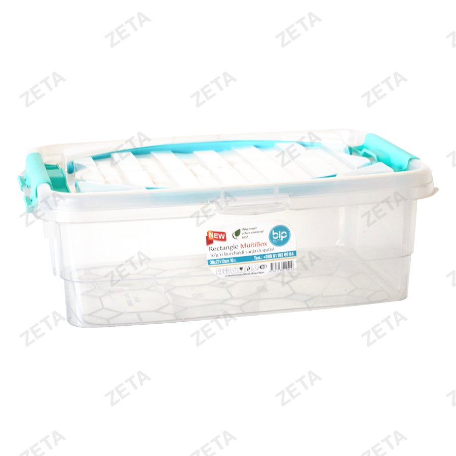 Контейнер с крышкой и ручкой 10 л (Urgut-Уз) - изображение 1