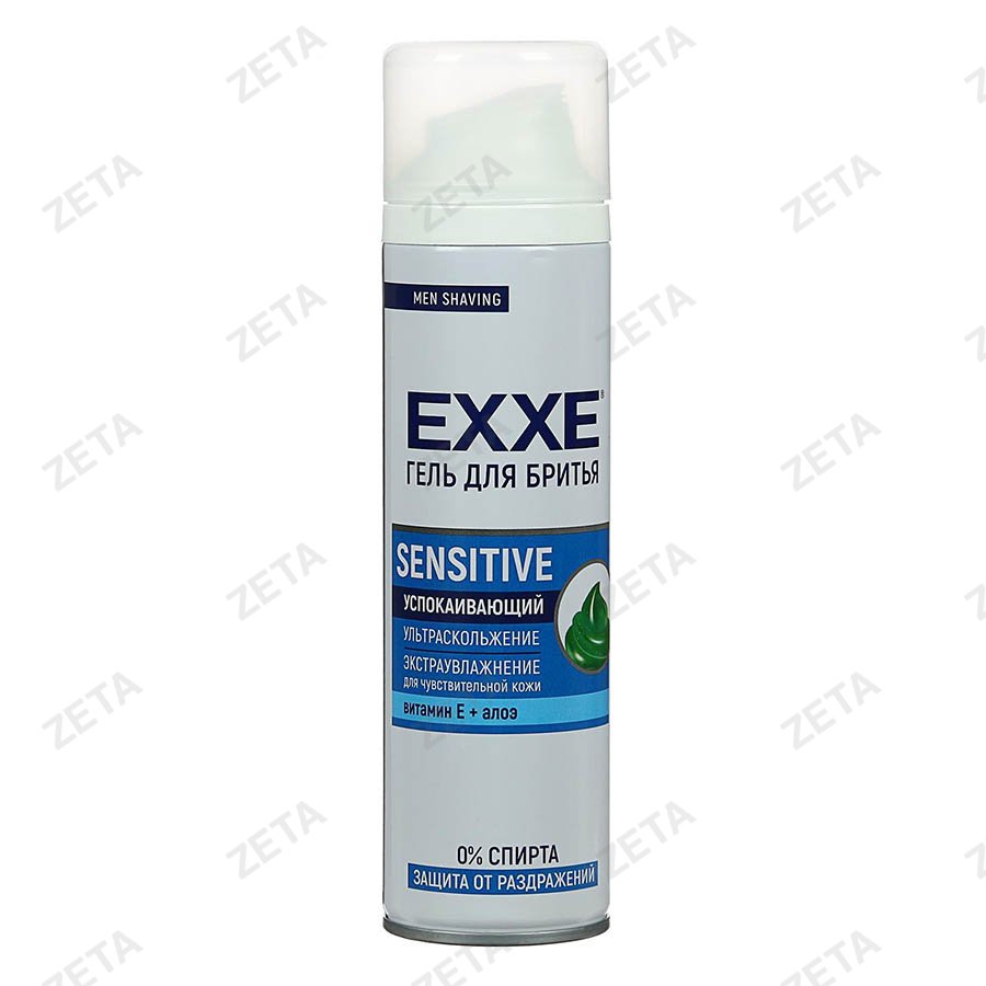 Гель для бритья EXXE Sensitive