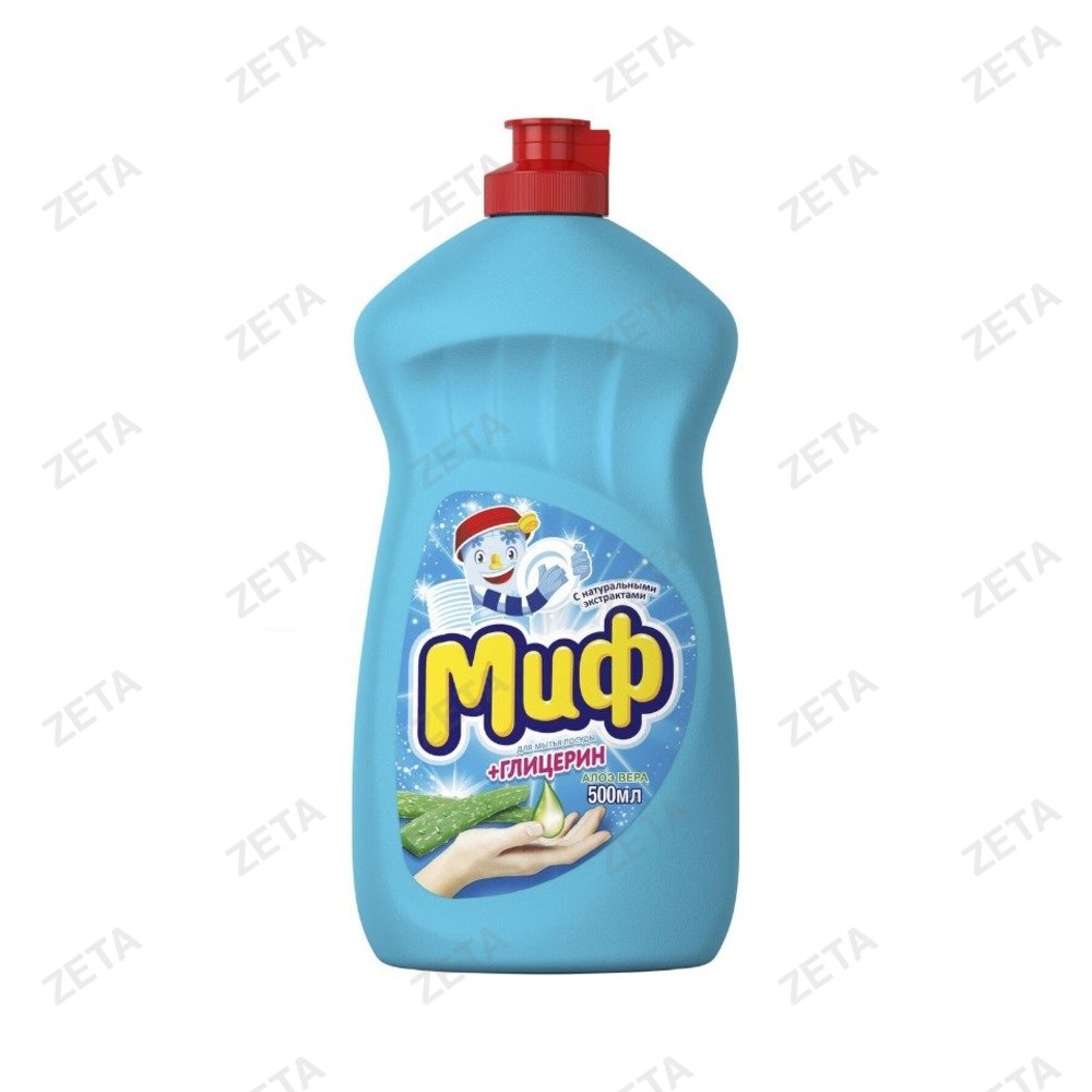 Средство для мытья посуды "Миф", 500 мл.