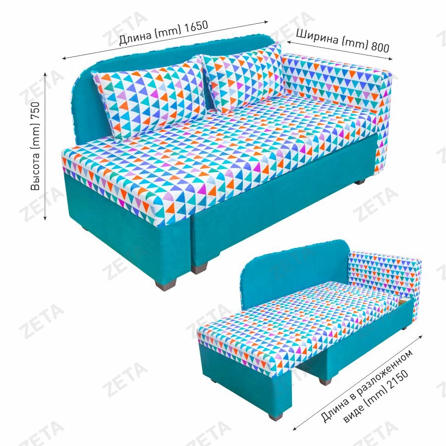 Софа детская "Совенок" (1650*800/2150*750 мм.) - изображение 6