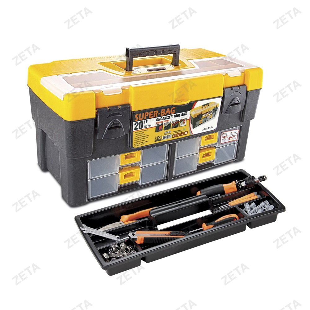 Контейнер с крышкой "20" № ASR-2055 - изображение 1