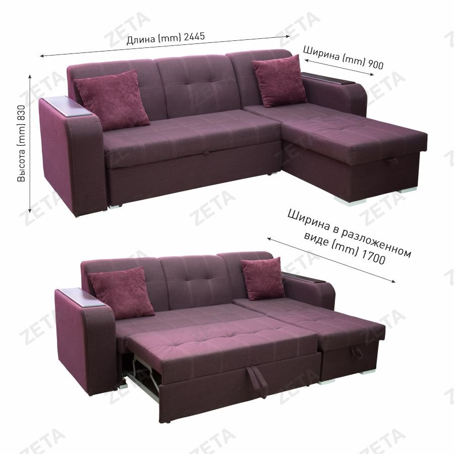 Диван угловой "Монреаль" (2445*900/1700*830 мм.) - изображение 6