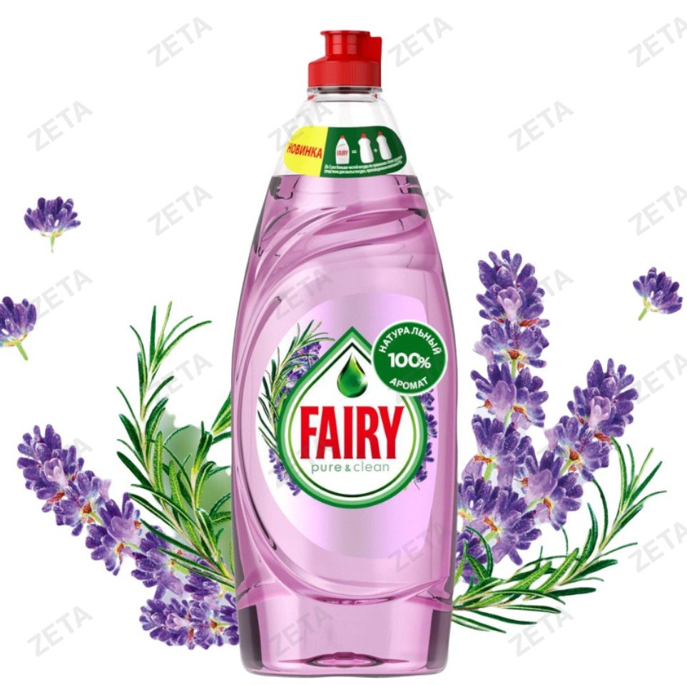 Средство для мытья посуды "Fairy Pure & Clean", 450 мл.