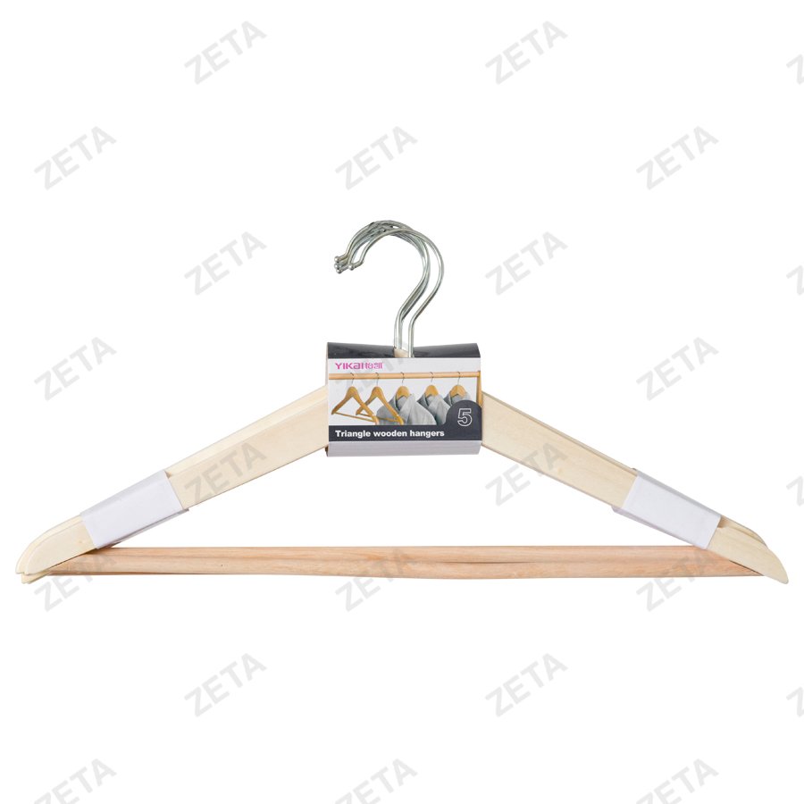 Набор плечиков 5 шт. дерево №WHY07011 (ВИ) - изображение 1