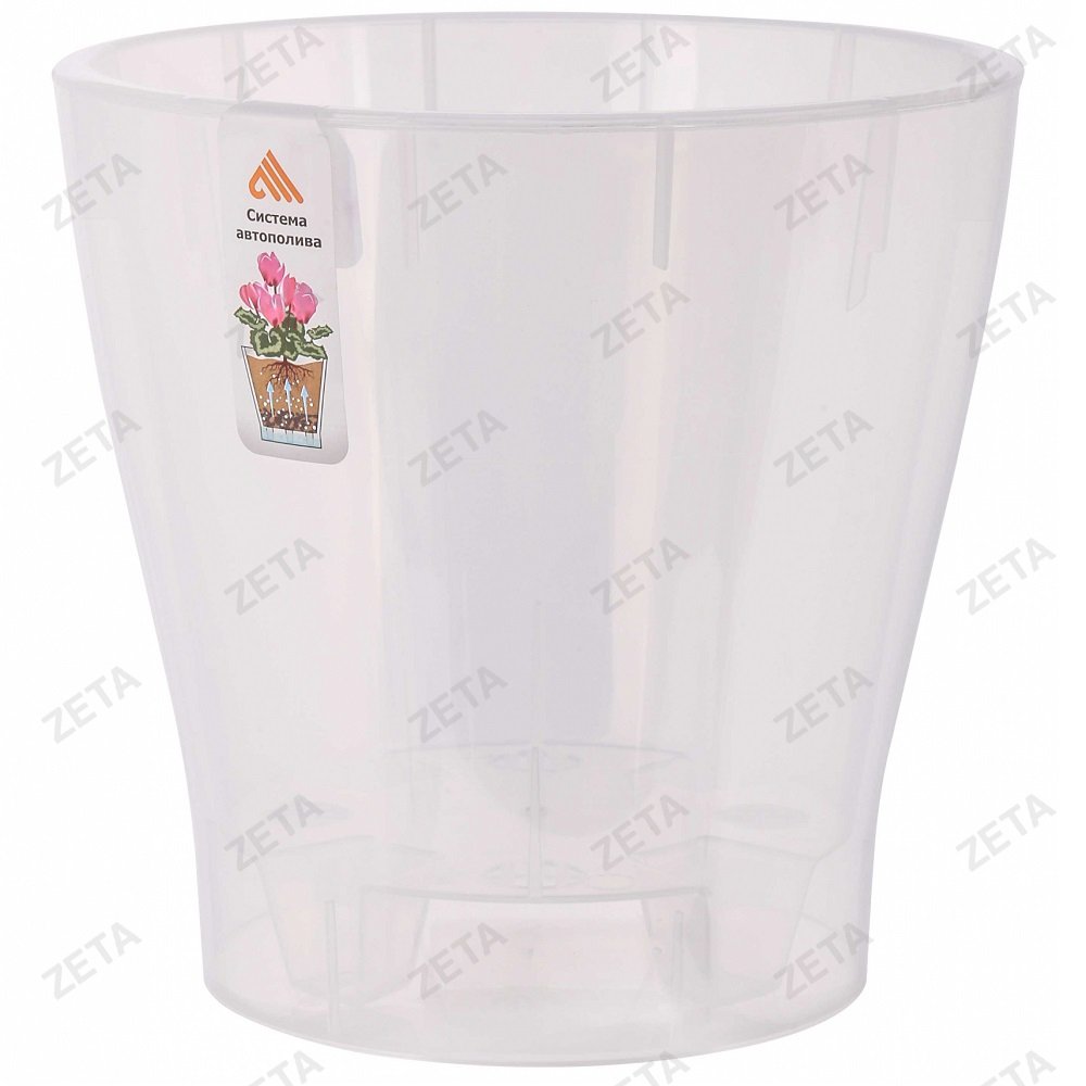 Горшок цветочный для орхидеи 3,6 л. с автополивом "Лея"