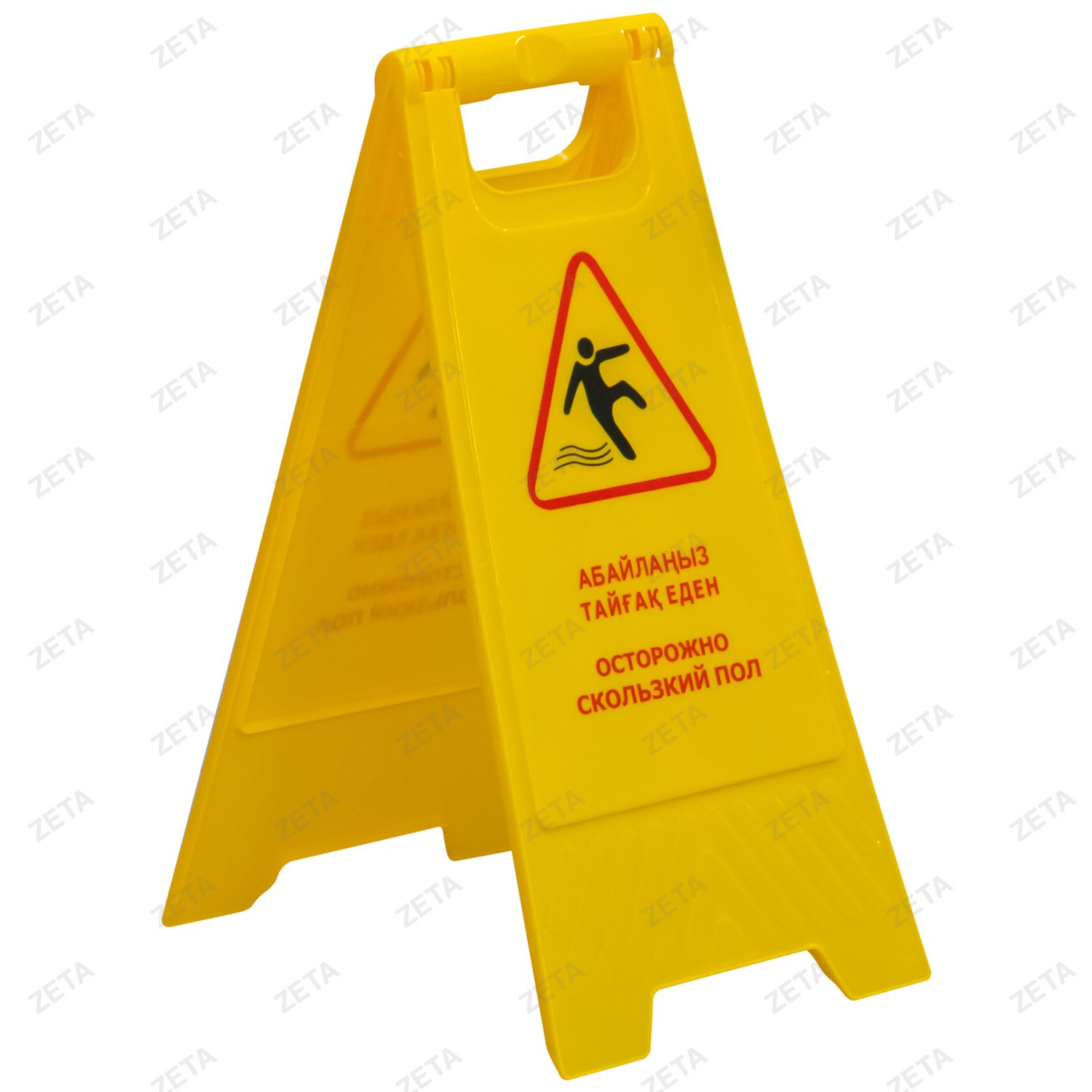 Табличка пластиковая №TC-AB-001(A-550) (ВИ)