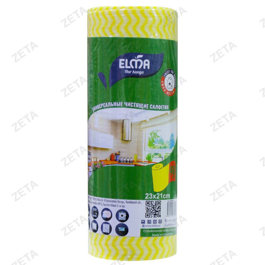 Cалфетки универсальные 48 листов в рулоне №601 Elma (Узб)