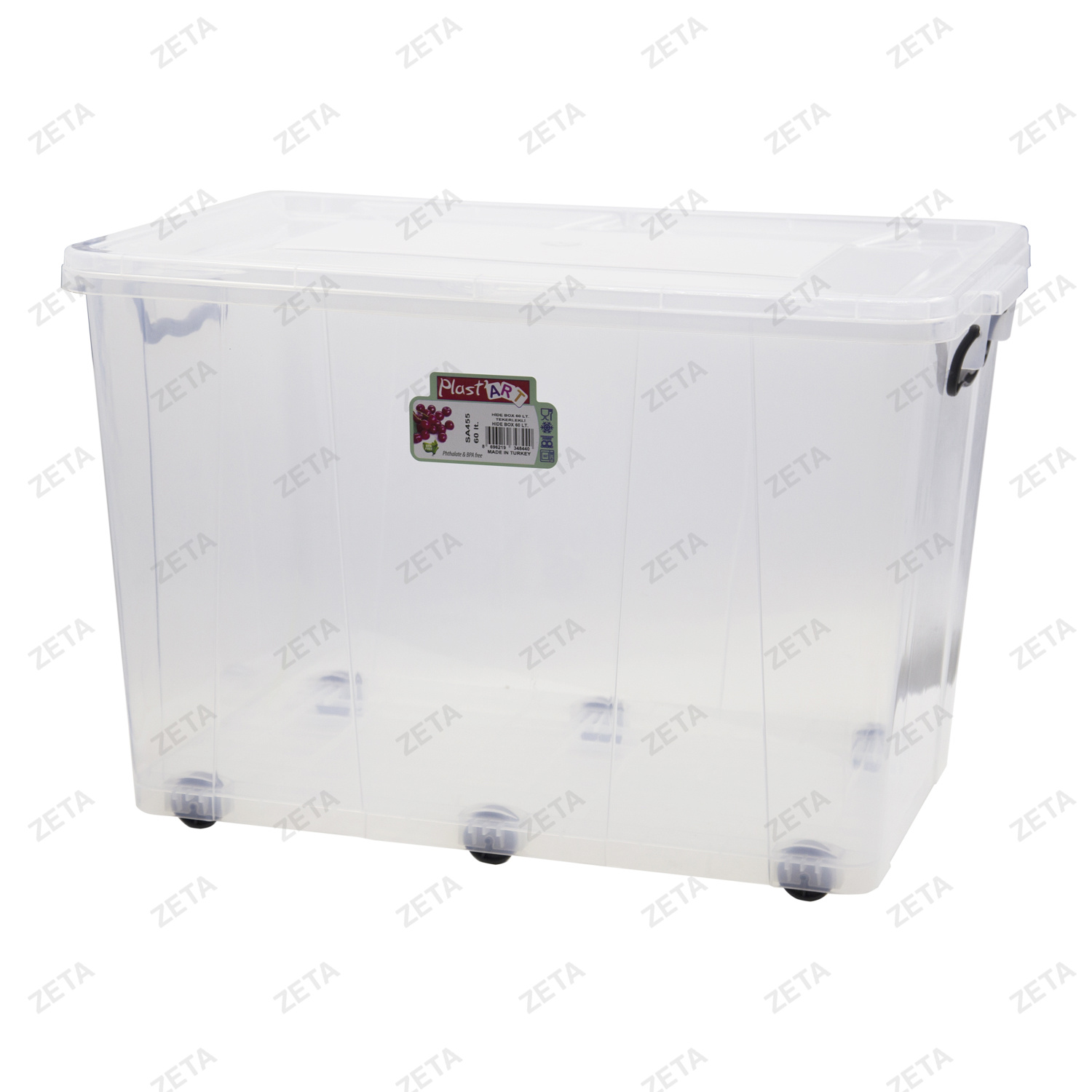 Контейнер с крышкой 60 л. №SA-455 - изображение 1