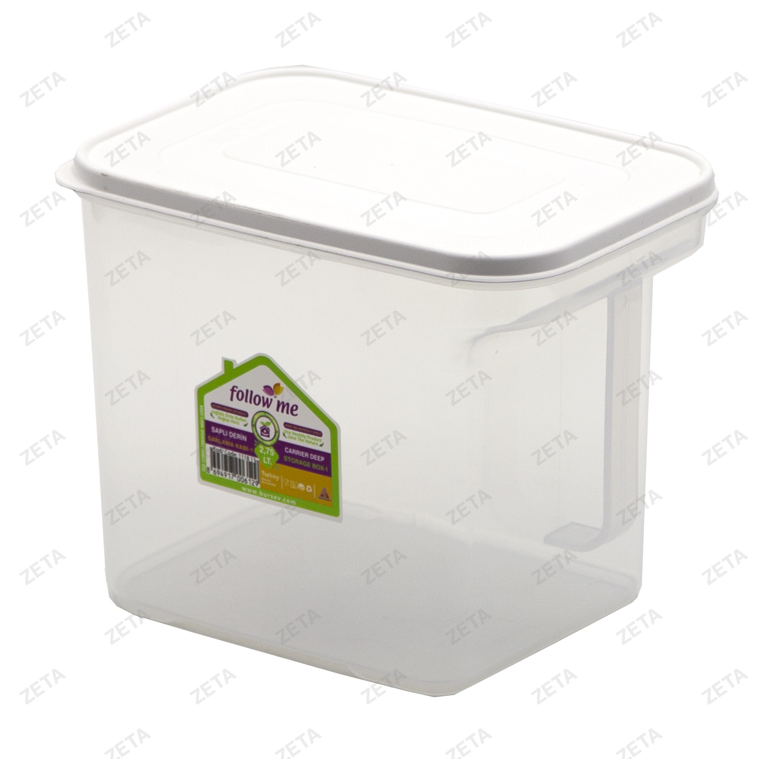 Ящик с крышкой 2,75л мод 1118 11 (Турция)