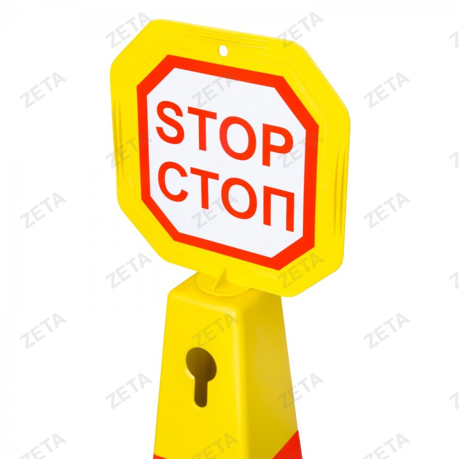 Стоп-конус (цветной)