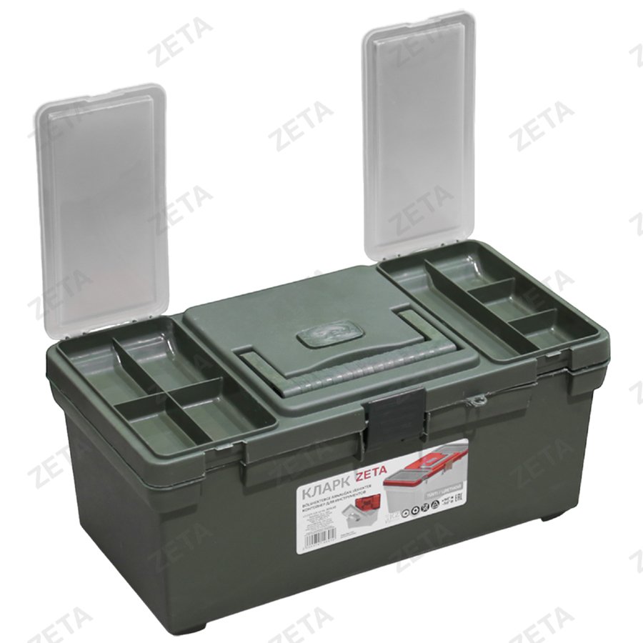 Контейнер для инструментов Кларк цветной