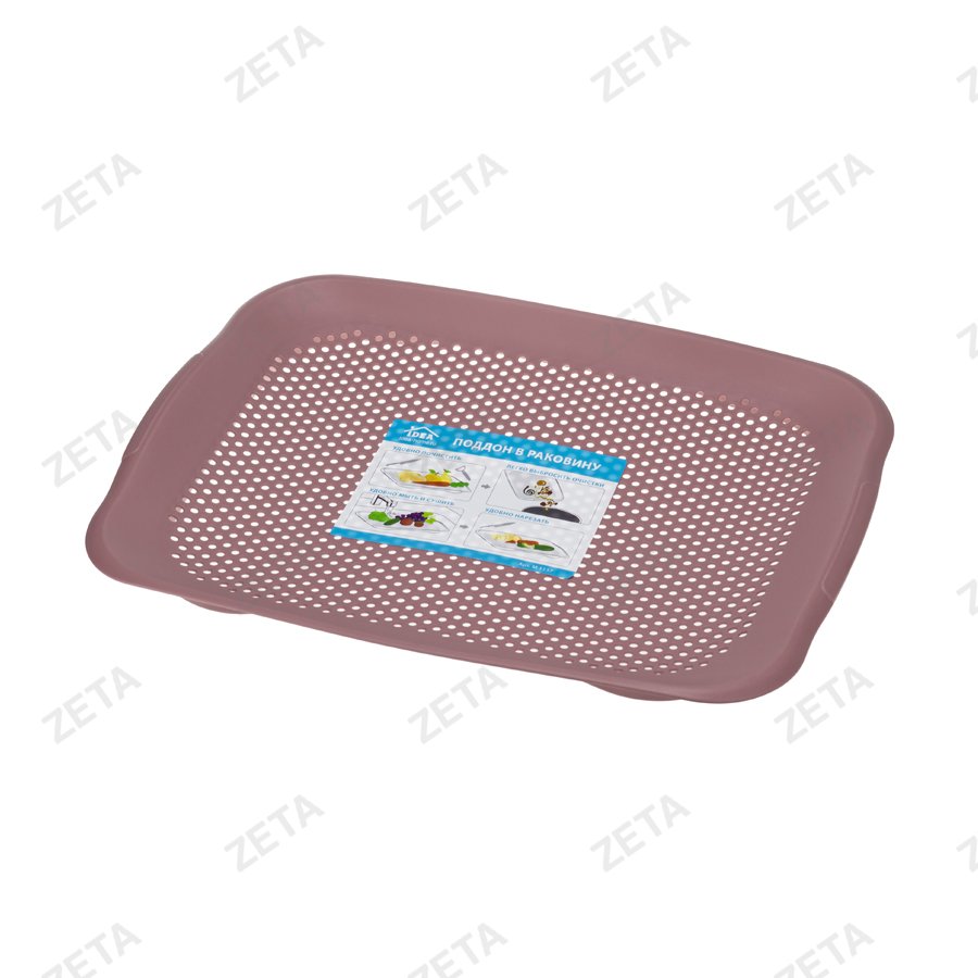 Поддон в раковину №М 1137