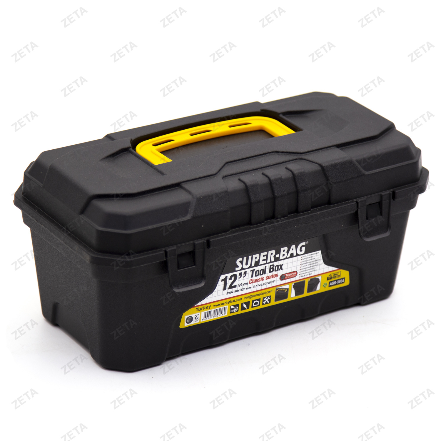 Контейнер с крышкой 12 № ASR-5034 - изображение 1