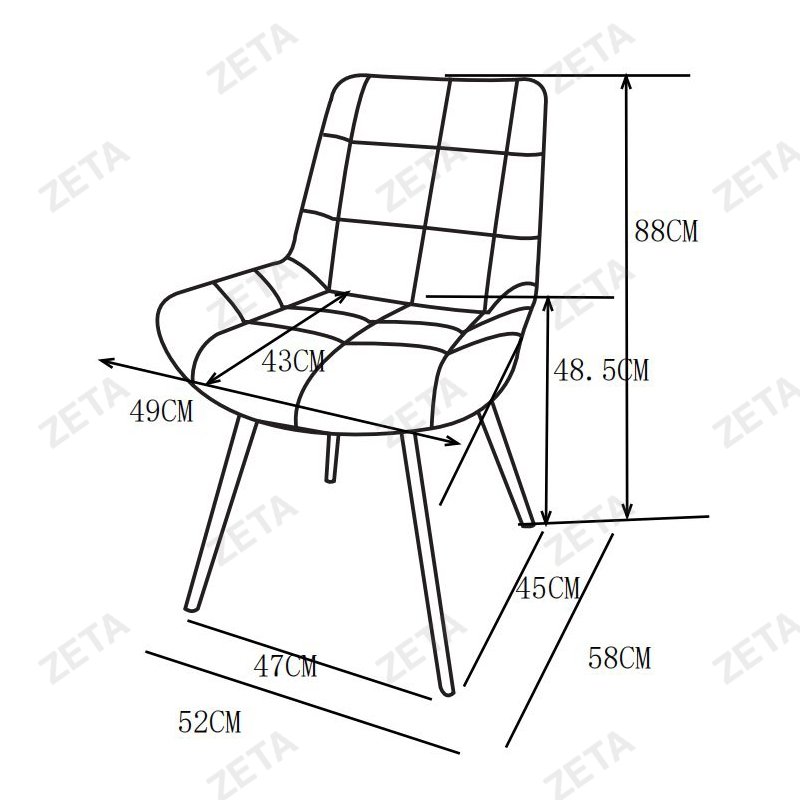 Стул №C-953 (тёмно-серый) (ВИ)